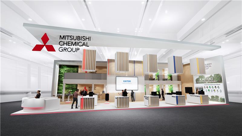 Next Generation Materials Solutions